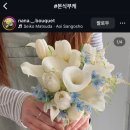 w-28 | ♥W.28 | 본식부케 선택부터 후기까지(레퍼런스+본식 실물사진)