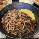 자유반점 이미지