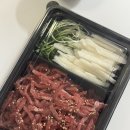 연어로만&도시락 | [안성] 안성육회 맛집 ‘육회야문연어‘ 안성공도점ㅣ육회도시락 후기