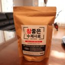 펫앤바이오 이미지