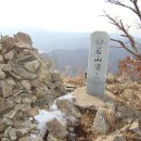 영암산[鈴岩山] 782m 경북 성주/김천/칠곡 이미지