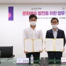 커피창고 - 무안군 남악3로82번가길 34 | 커피창고