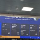 독순로11길 | 제천 1박2일🚄 교통비 무료에 여행비 반값?! 관광택시 후기
