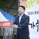 가수원상점가 이미지