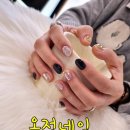 맑은네일 - 김해시 내외중앙로 92 | 맑은네일