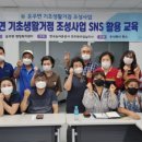 운주면 행정복지센터 이미지