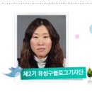 유림무역