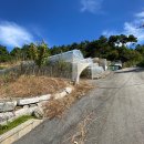 양평전원공인중개사사무소 이미지