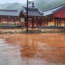 주식회사 힐링 이미지