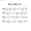 평안목장 이미지