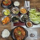 동막골에 오면 네이버블로그