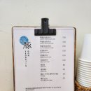 영진돈 | 강릉 돈까스 맛집 영진돈 내돈내산 후기(웨이팅, 주차, 메뉴 추천)