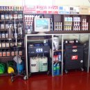 현이카랜드 이미지