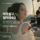 청력보호 이어플러그, 일반 귀마개와 차이부터 SNR 보는 법까지 총정리