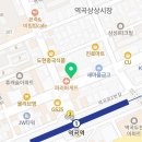 역곡사과나무치과의원 이미지