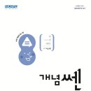 모현동-08 이미지