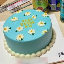 풀리케이크(fully cake) | 양산 중부동 “fully cake(풀리 케이크)”