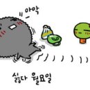 치킨이랑맥주랑