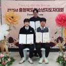 단양청소년문화의집 이미지