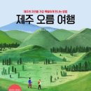 품에;담다