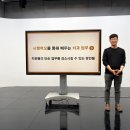 연세김치과 | 첫 온라인 강의 녹화, 첫 Zoom 세미나 후기 | 오스템 덴올, 연세 치대 동문회