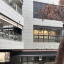 분홍침구앤소품 | 대구 리빙 소품 모던하우스 동성로 센트리엘점
