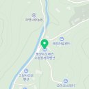 평창듀오애견수영장계곡펜션 이미지