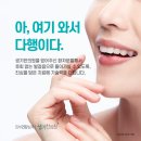삼광한의원 이미지