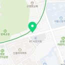 서초오토공업사 이미지