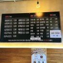 숯불에구운닭다리살 | 천안 신방동 닭갈비 맛집 숯불에 구워 더 맛있는 신방동 맛집 숯불에닭 천안신방점