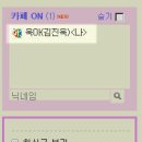 중2동-49 이미지