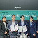 대영인더스트리
