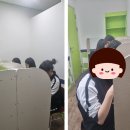 라임오렌지학원