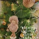 감성글씨 캘리그라피(야간) 이미지