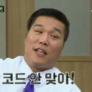 광명극장 이미지