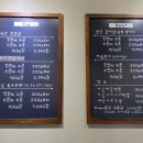 승재축산 네이버블로그
