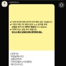 이영장식
