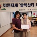 살롱드그린 이미지