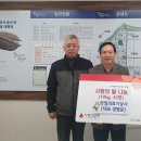 대화동 행정복지센터 이미지