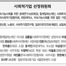 펀 정자