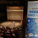 국민은행 이미지