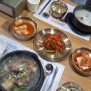 본가갈비탕 이미지