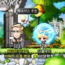 [메이플스토리] 292.하이퍼 버닝 부스터를 드려요!