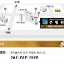 은병원 네이버블로그