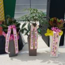 정읍시 농산물가공센터 이미지
