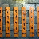 용자1 이미지