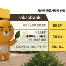 에너지페이