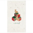 띠자인 이미지