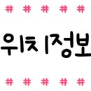 마리퐁 이미지