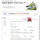 건점 | 아메리칸항공 AA0816 뉴욕 칸쿤 탑승 후기 수하물 추가요금